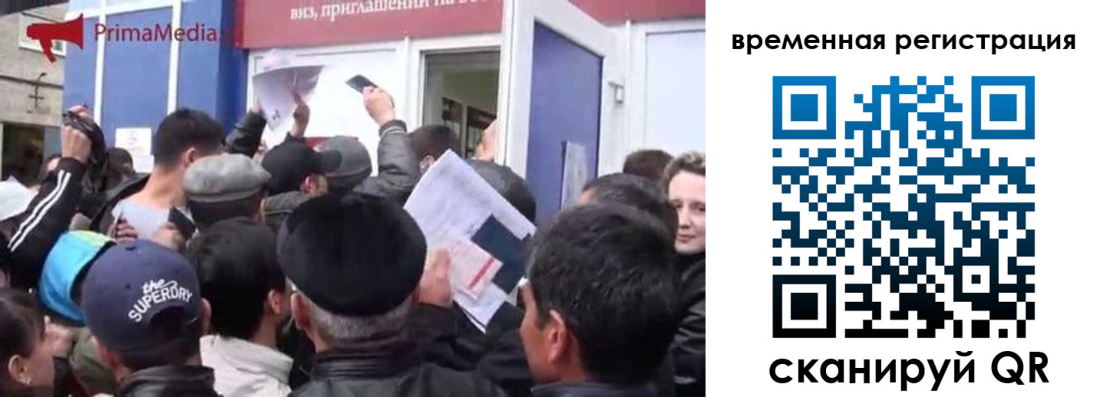 пропишу в квартире в Заполярном